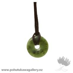Greenstone Baby Donut